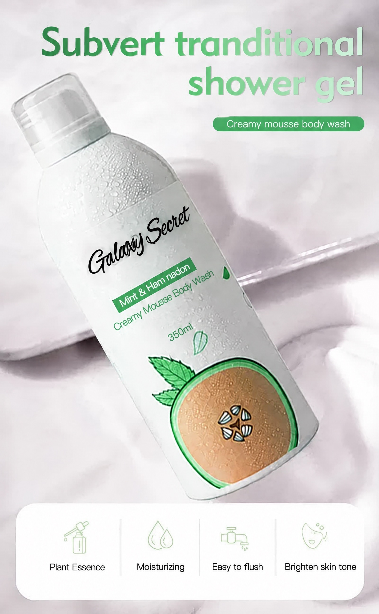 Galaxy Secret Newest Products Bath Foam Mousse Body Wash Bubble Bath Men Women Mint & Hami Melon Mousse Shower Gel