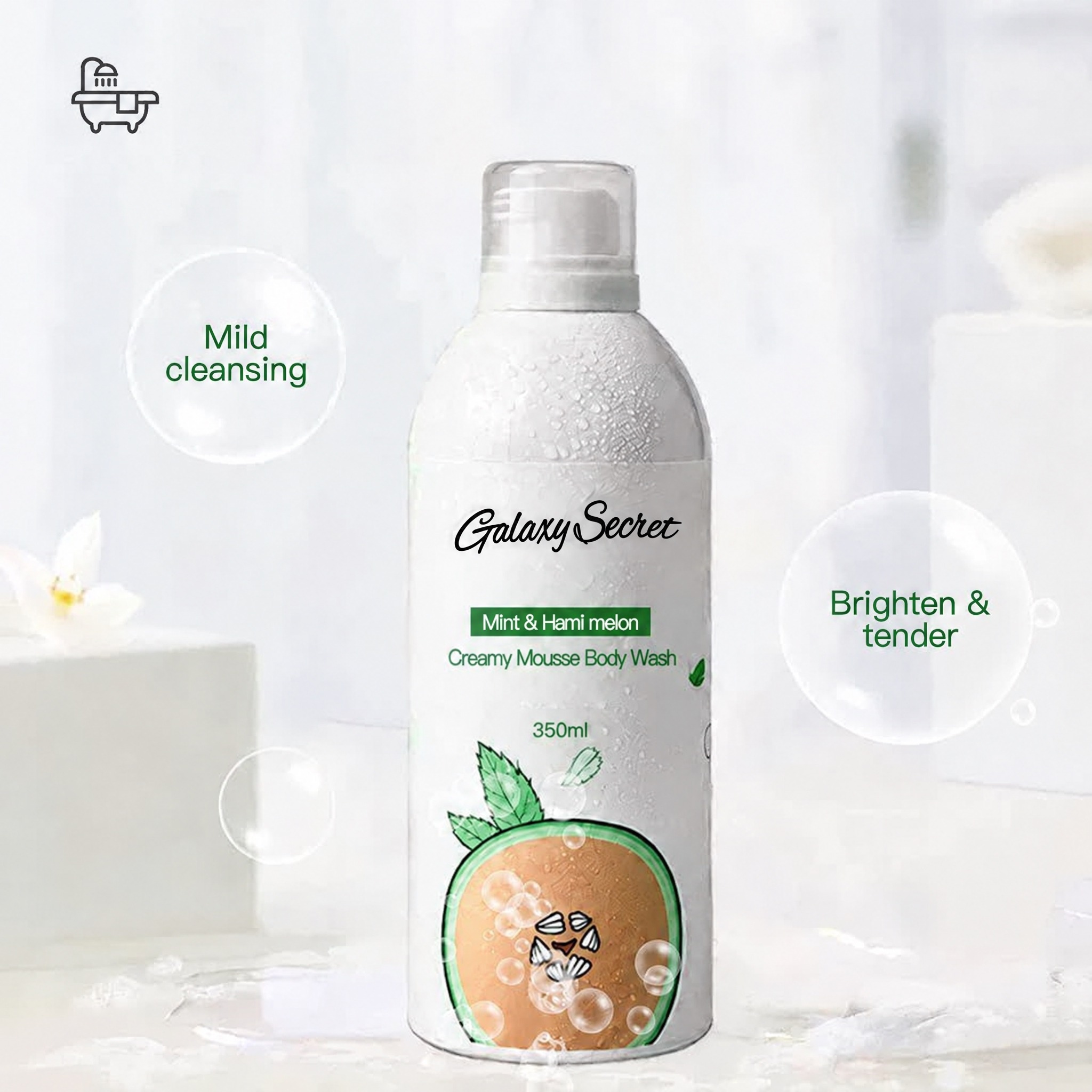 Galaxy Secret Newest Products Bath Foam Mousse Body Wash Bubble Bath Men Women Mint & Hami Melon Mousse Shower Gel