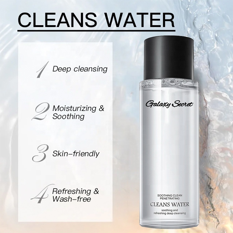 Private Label Organic Refreshing Deep Cleansing Make Up Remover Gentle Soothing Cleansing Face Eye Makeup Remover