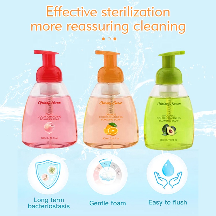 Private Label Natural Organic Moisturizing Foaming Gel Liquid Soap Color-changing Foaming Hand Wash