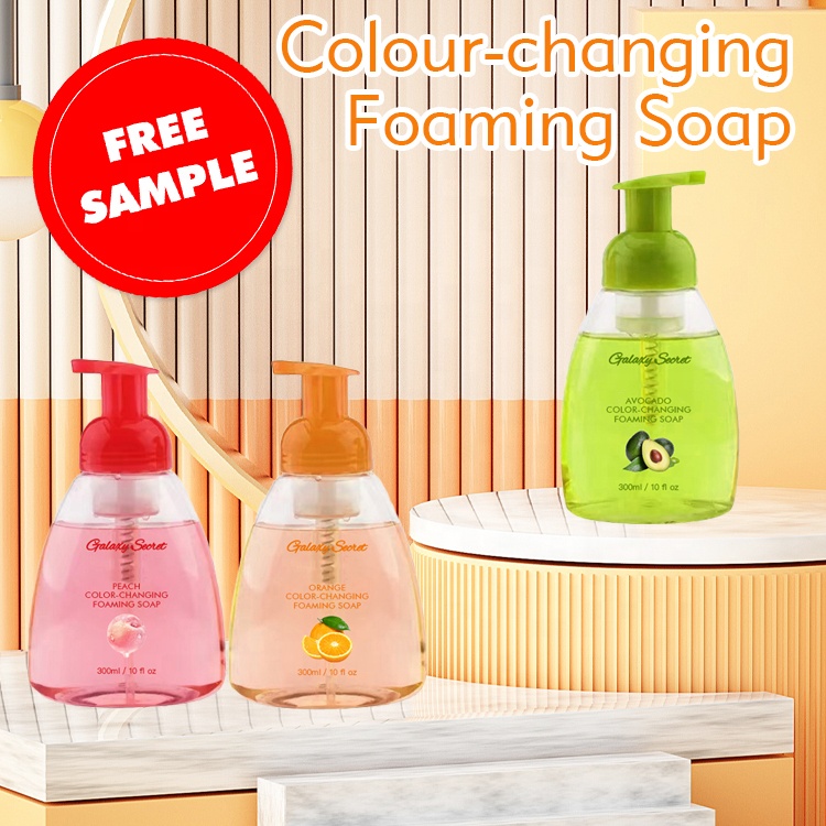Private Label Natural Organic Moisturizing Foaming Gel Liquid Soap Color-changing Foaming Hand Wash