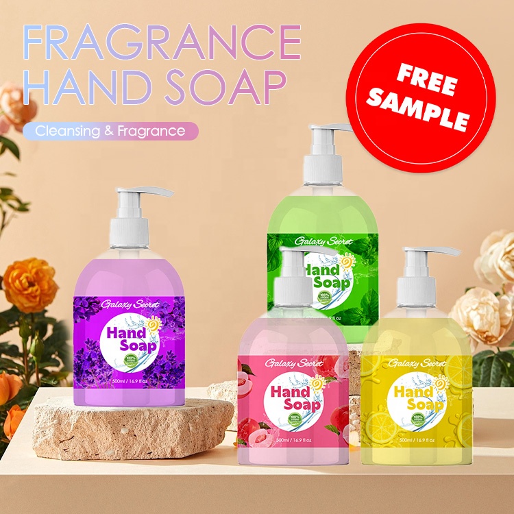 Oem Custom Free Sample Organic Liquid Hand Soap Gel Perfume