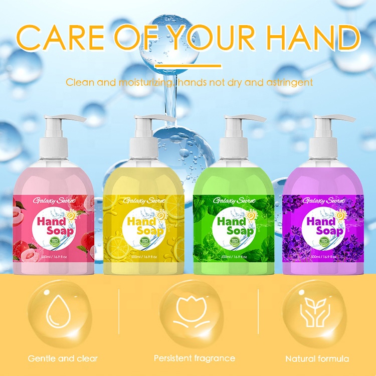 Oem Custom Free Sample Organic Liquid Hand Soap Gel Perfume