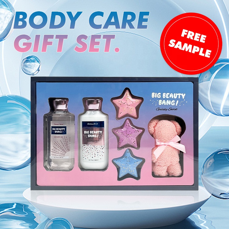 Oem Wholesale Private Label Natural Organic Body Care Spa Shower Gel Body Lotion Bath Bomb Kit Body Bath Spa Gift Set