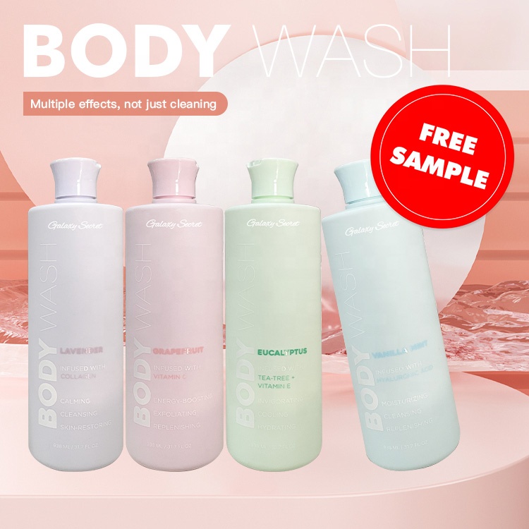 Galaxy Secret Nourishing Shower Gel Moisturizing Body Wash Moisturizer Whitening Remove Odor Shower Gel Cream Body Wash