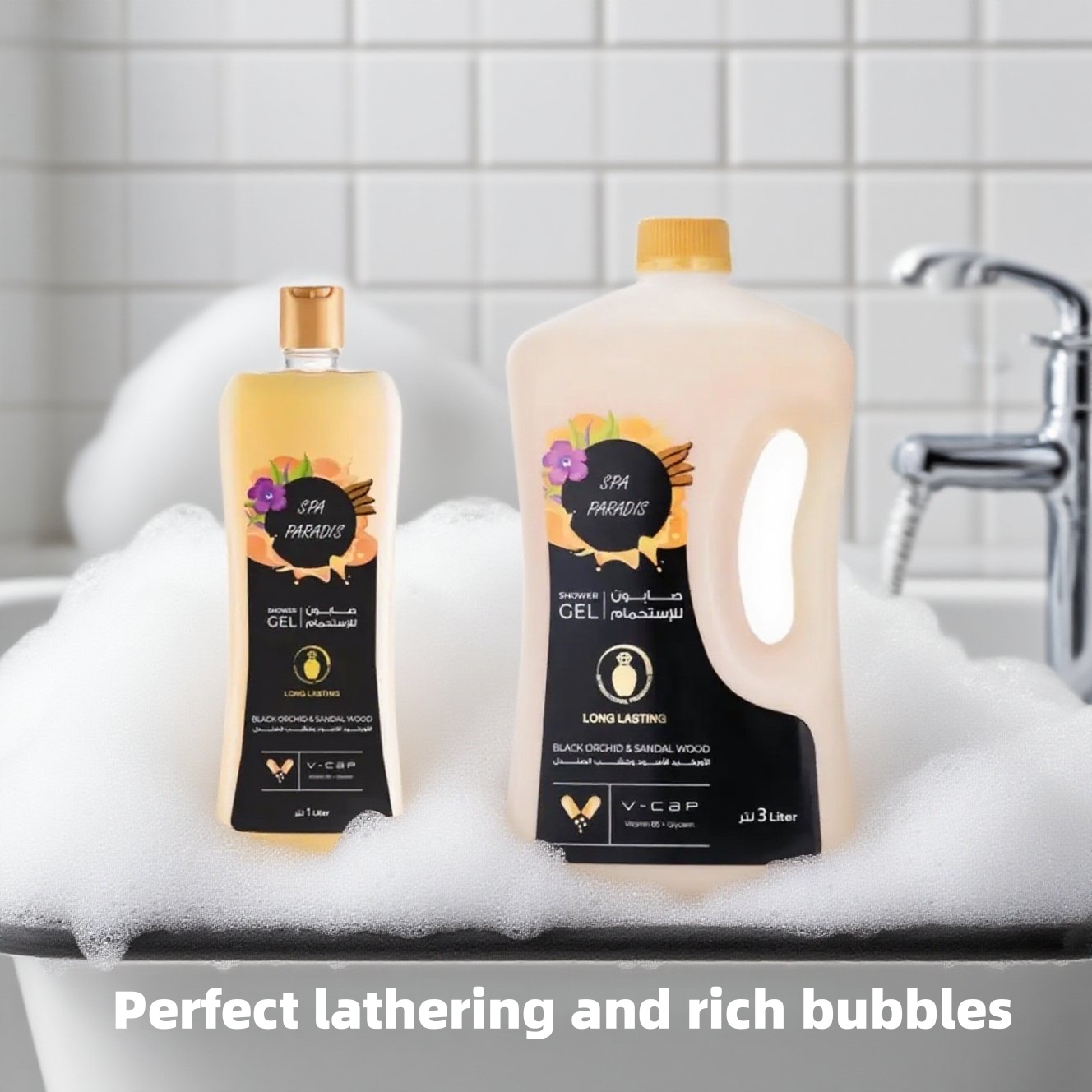 Wholesale Manufacture Luxury Perfume Shower Gel 1l Refillable 3-5l For Everyday Use Ph Balanced Herbal Moisturizing Vitamin B