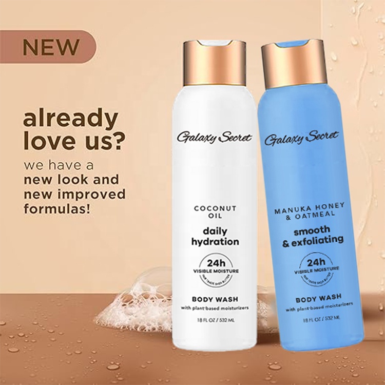 Oem Wholesale Shea Butter Coconut Oil Honey Deep Cleansing Moisturizing & Exfoliating Smooth All Day Hydration Scented Body Wash