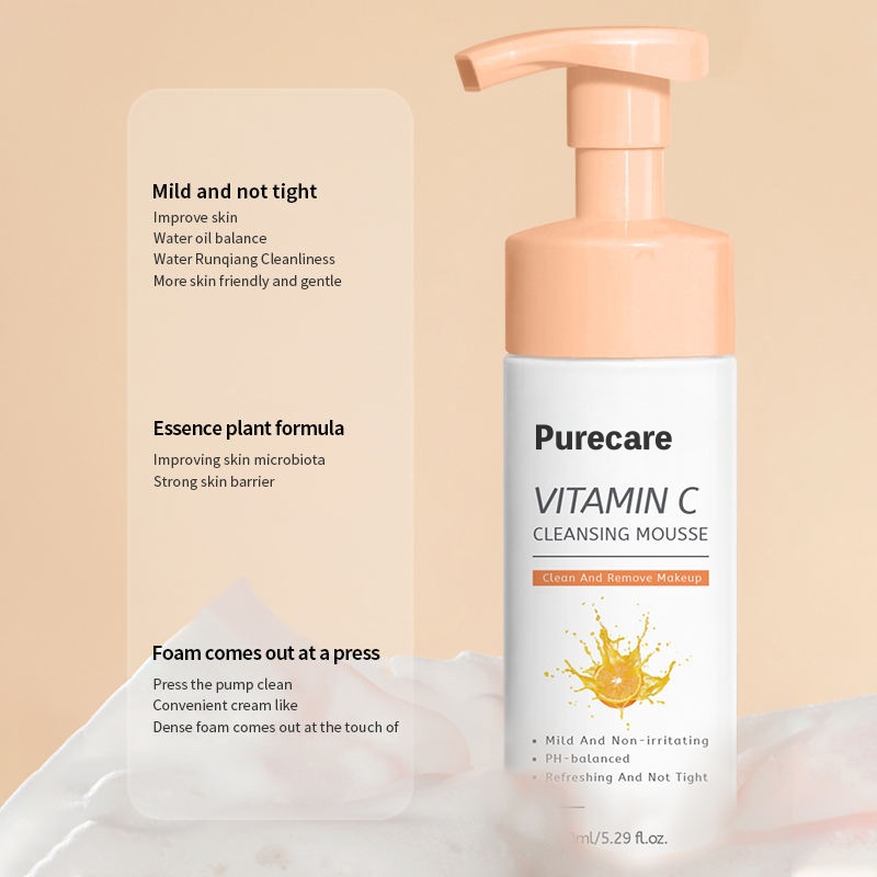 Oem Hydrating Rice Cleansing Foam With Hyaluronic Acid Vitamin C Green Tea Pearl For Lightening For Facial Use