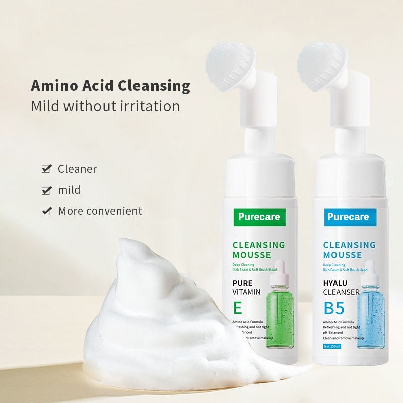 Oem Private Label High Quality Vitamin C Lightening Face Wash Facial Cleanser Cream Packaging Tube For Face Wash