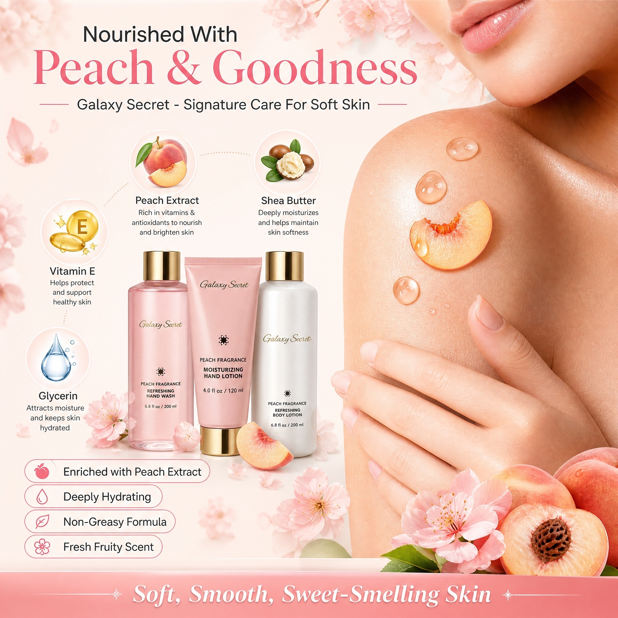 Oem/odm Galaxy Secret Privacy Label Moisturizer Refreshing Luxury Peach Scent Body Gift Set