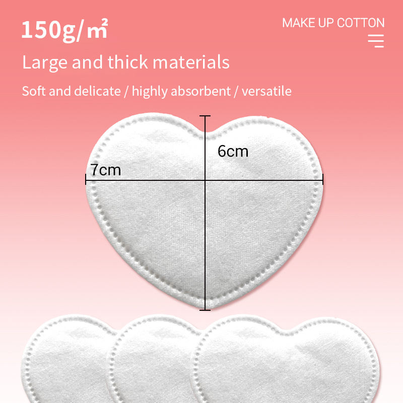 Galaxy Secret Heart Shaped Luxury Custom Packaging Make Up Toner Cotton Pads For Face Square Cosmetic Wet Compress